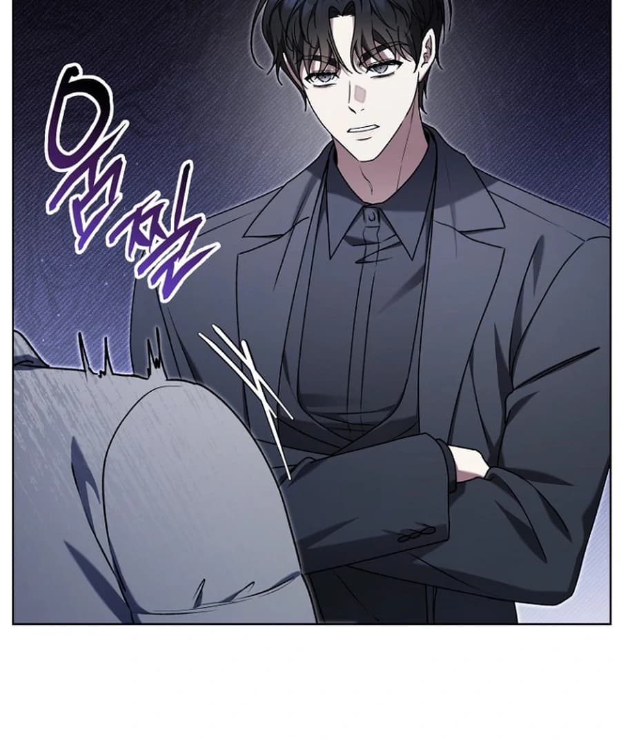 Page https://readmanhwaverse.com/images/otis/chapter-16/ch_16_57.webp
