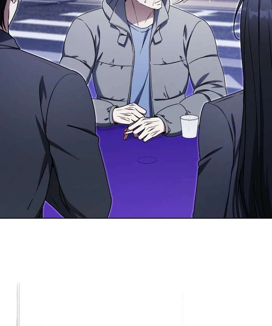 Page https://readmanhwaverse.com/images/otis/chapter-16/ch_16_59.webp