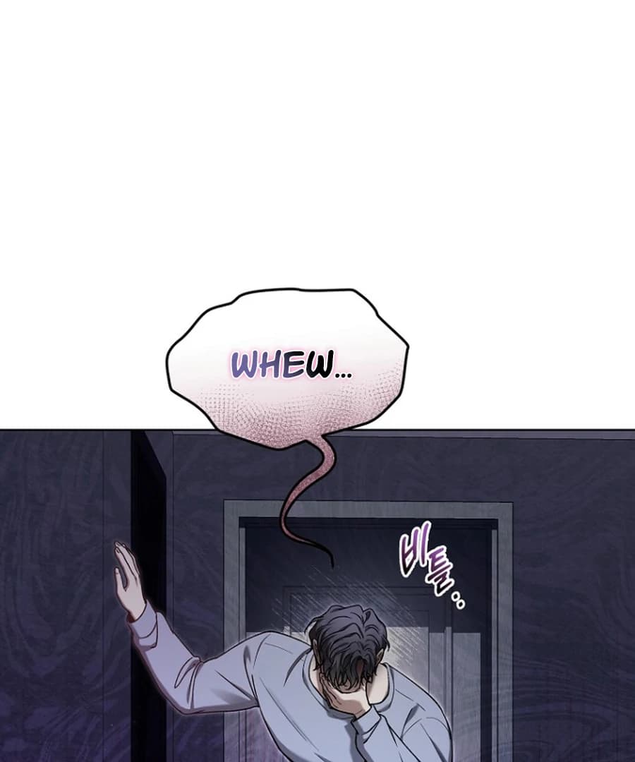 Page https://readmanhwaverse.com/images/otis/chapter-16/ch_16_7.webp