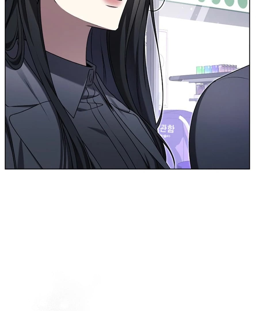 Page https://readmanhwaverse.com/images/otis/chapter-16/ch_16_85.webp