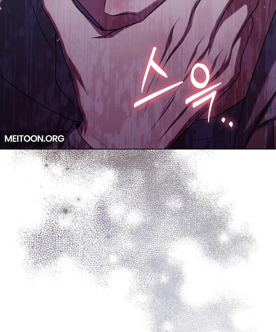 Page https://readmanhwaverse.com/images/otis/chapter-16/ch_16_87.webp