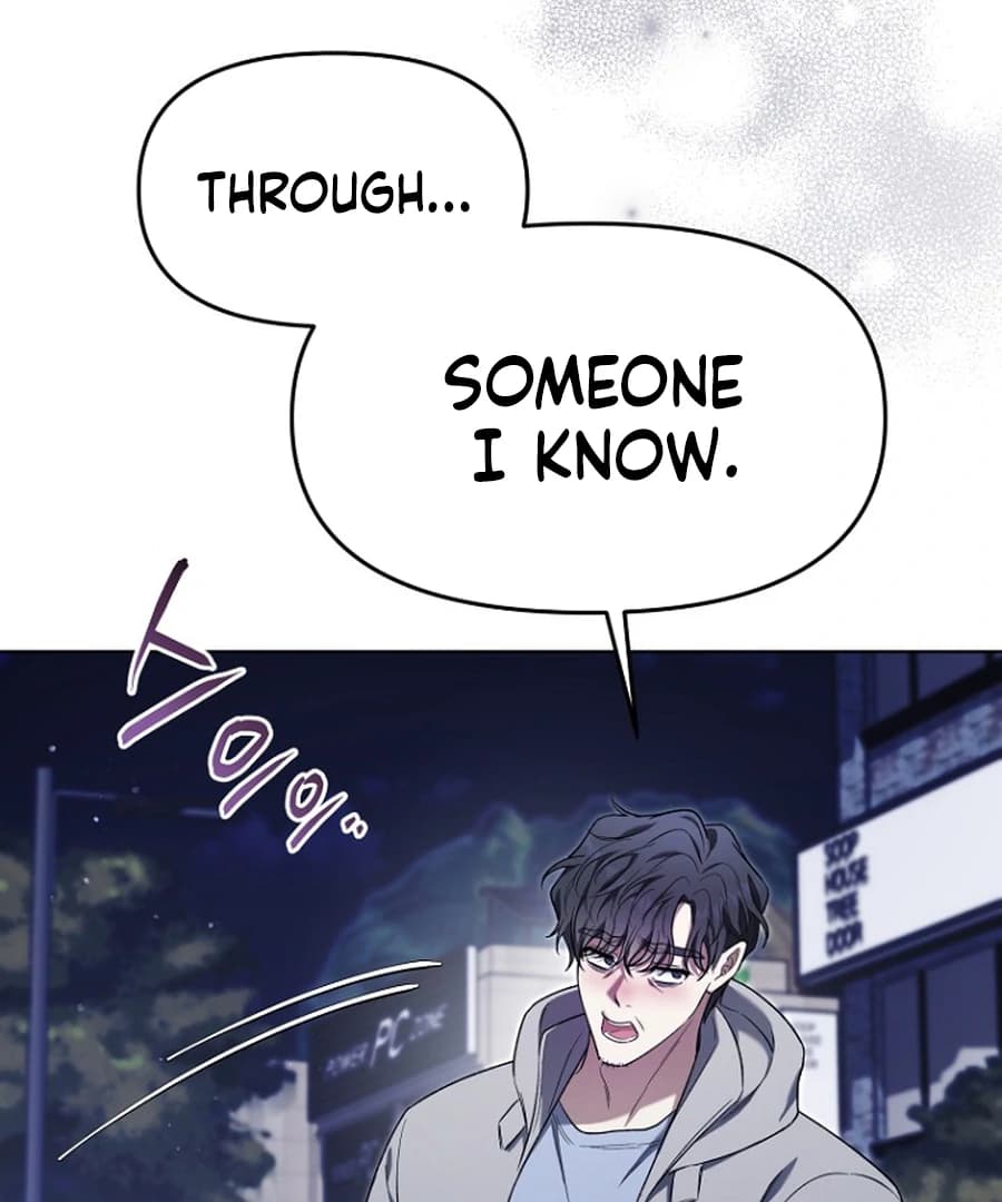 Page https://readmanhwaverse.com/images/otis/chapter-16/ch_16_88.webp