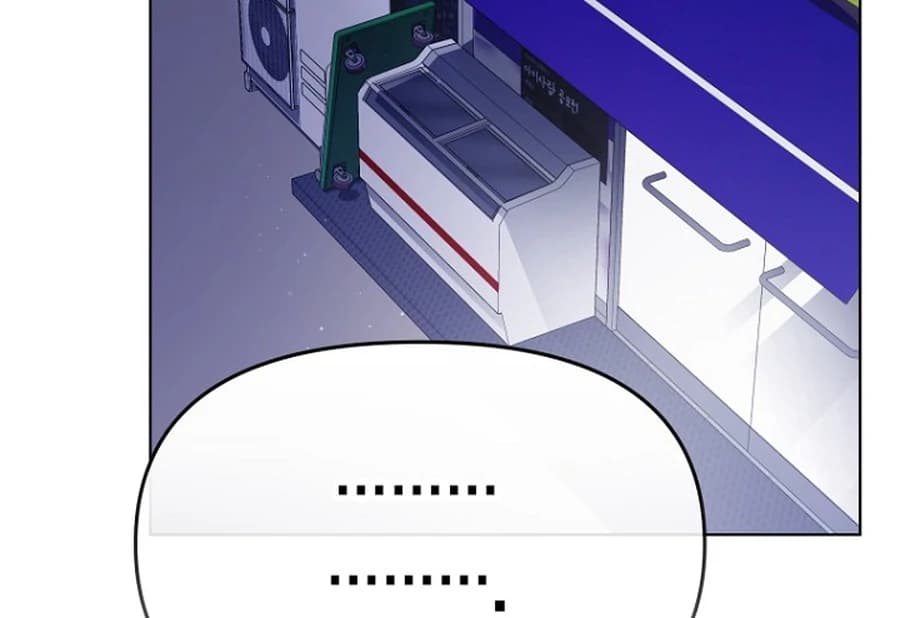 Page https://readmanhwaverse.com/images/otis/chapter-16/ch_16_93.webp