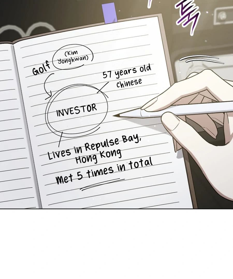 Page https://readmanhwaverse.com/images/otis/chapter-16/ch_16_96.webp