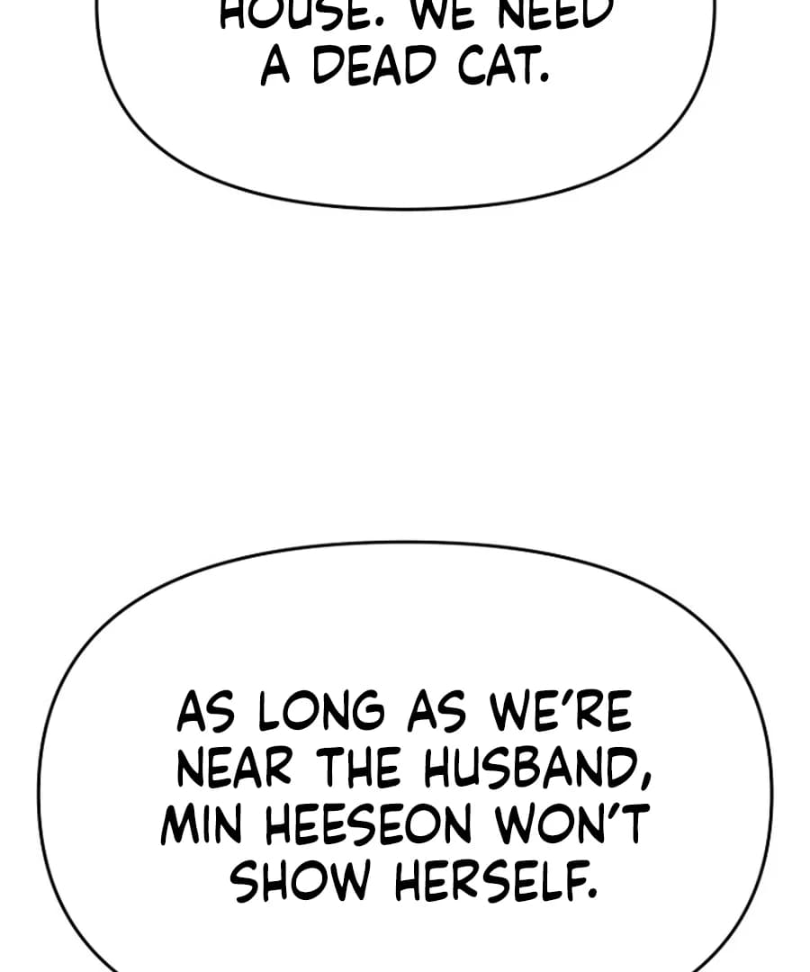 Page https://readmanhwaverse.com/images/otis/chapter-16/ch_16_99.webp