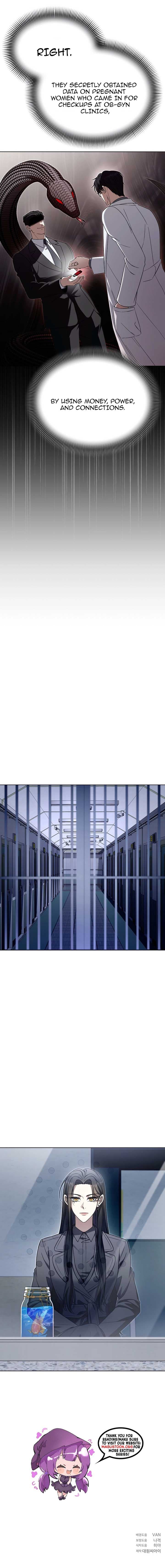 Page https://readmanhwaverse.com/images/otis/chapter-4/ch_4_10.jpg