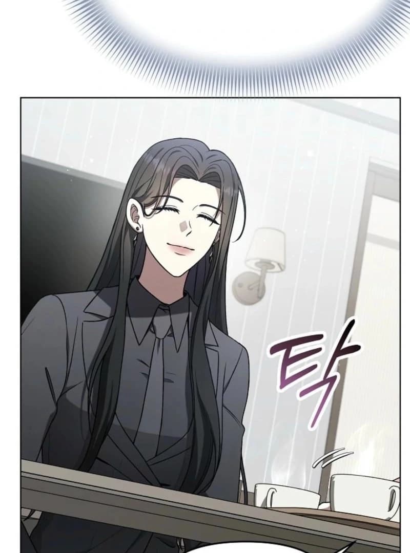 Page https://readmanhwaverse.com/images/otis/chapter-8/023.webp