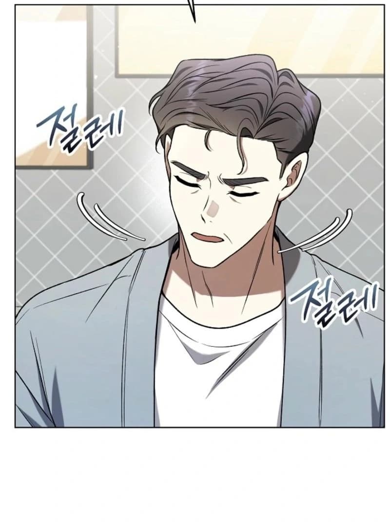 Page https://readmanhwaverse.com/images/otis/chapter-8/042.webp
