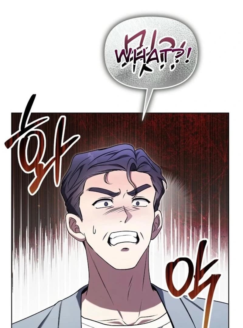 Page https://readmanhwaverse.com/images/otis/chapter-8/071.webp
