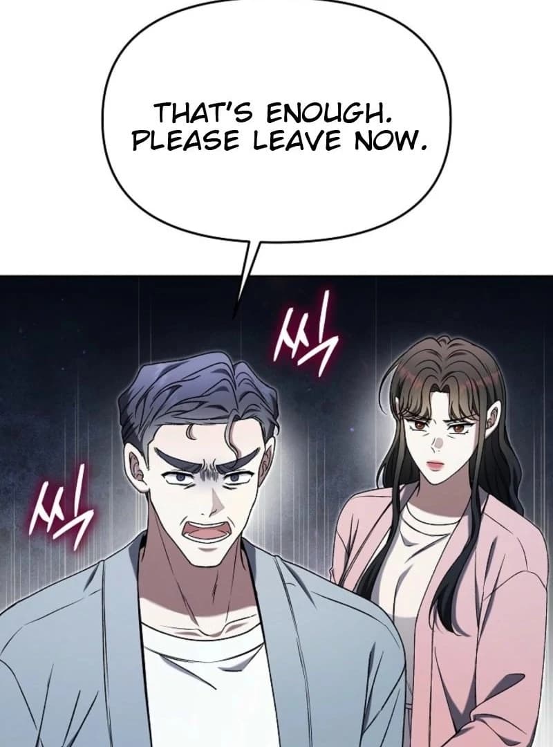 Page https://readmanhwaverse.com/images/otis/chapter-8/080.webp