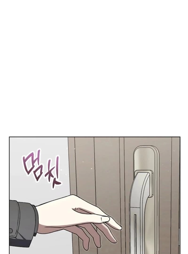 Page https://readmanhwaverse.com/images/otis/chapter-8/082.webp