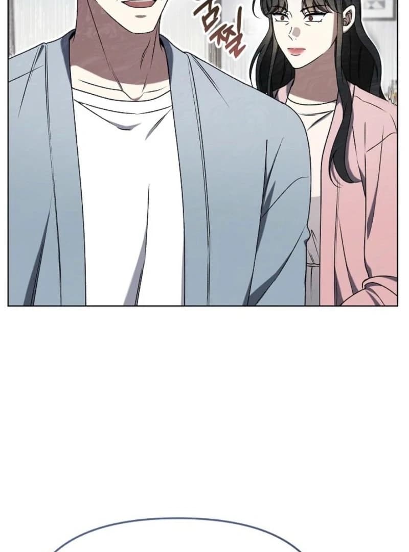 Page https://readmanhwaverse.com/images/otis/chapter-8/087.webp