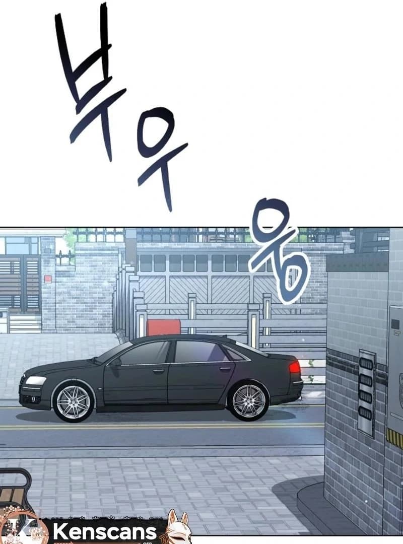 Page https://readmanhwaverse.com/images/otis/chapter-8/098.webp