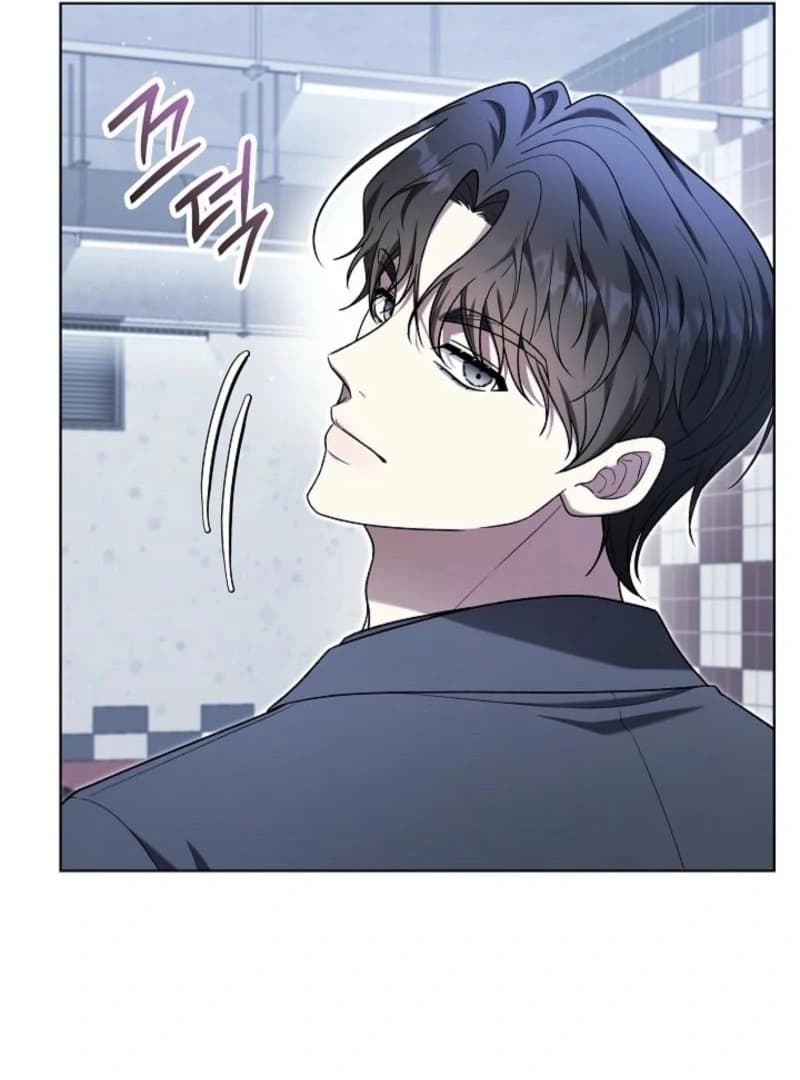 Page https://readmanhwaverse.com/images/otis/chapter-8/121.webp