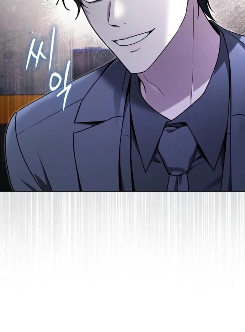 Page https://readmanhwaverse.com/images/otis/chapter-8/134.webp