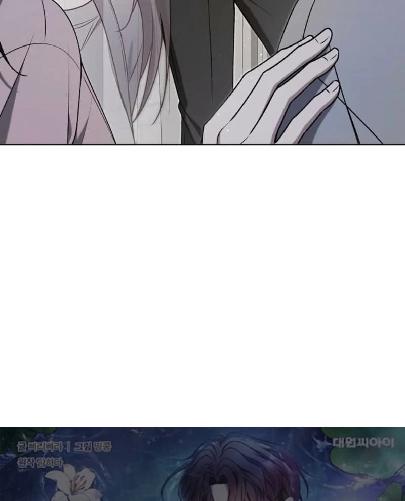 Page https://readmanhwaverse.com/images/otis/chapter-8/157.webp