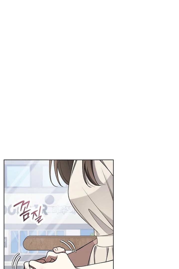 Page https://readmanhwaverse.com/images/otis/chapter-9/ch_9_110.webp