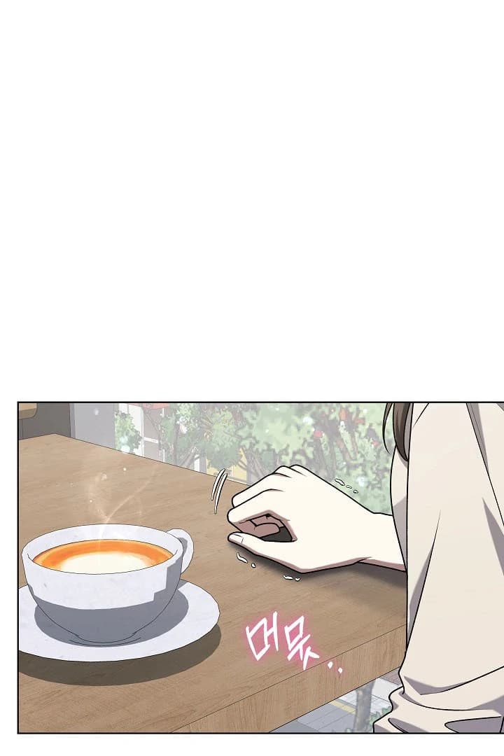 Page https://readmanhwaverse.com/images/otis/chapter-9/ch_9_122.webp