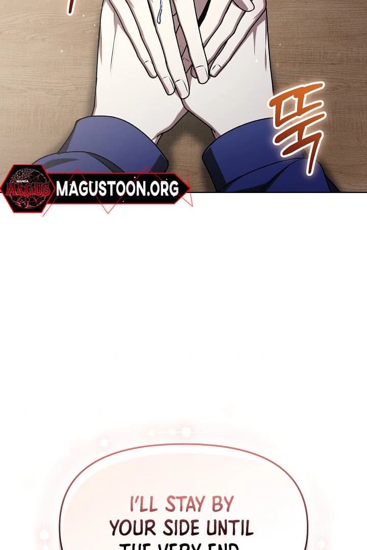 Page https://readmanhwaverse.com/images/otis/chapter-9/ch_9_131.webp