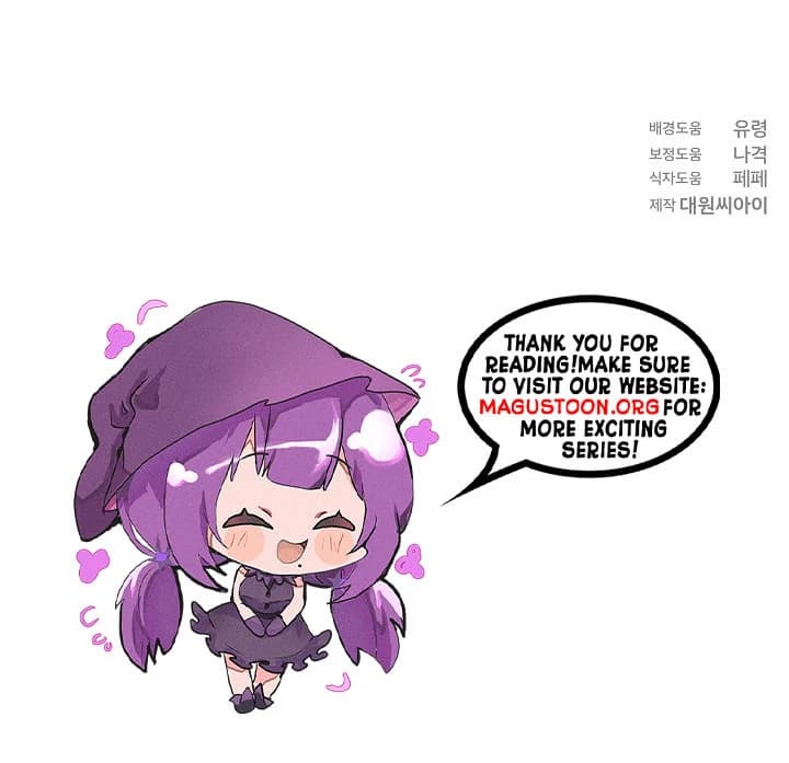 Page https://readmanhwaverse.com/images/otis/chapter-9/ch_9_136.webp