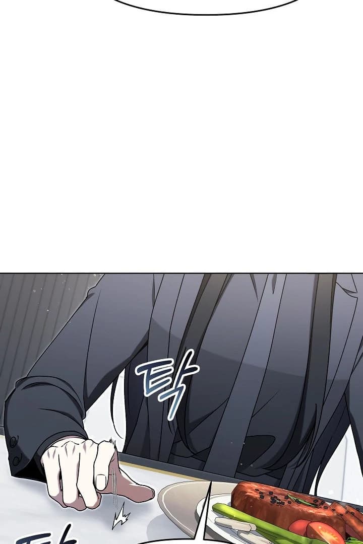 Page https://readmanhwaverse.com/images/otis/chapter-9/ch_9_25.webp