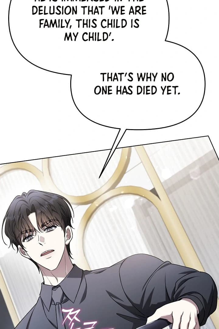 Page https://readmanhwaverse.com/images/otis/chapter-9/ch_9_34.webp