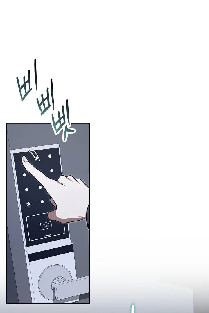Page https://readmanhwaverse.com/images/otis/chapter-9/ch_9_46.webp