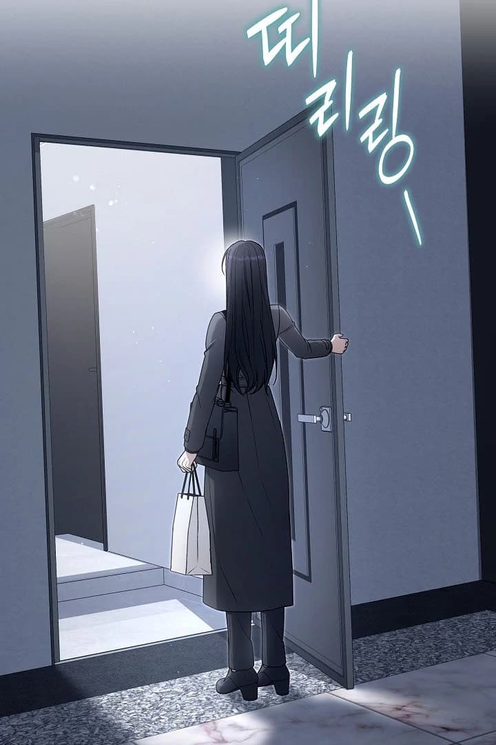 Page https://readmanhwaverse.com/images/otis/chapter-9/ch_9_47.webp