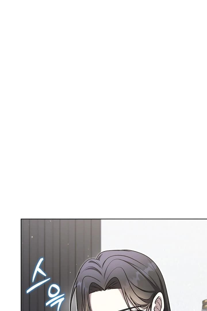 Page https://readmanhwaverse.com/images/otis/chapter-9/ch_9_5.webp