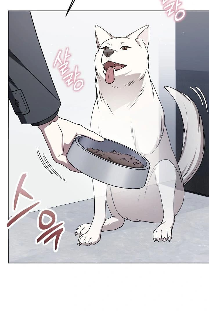 Page https://readmanhwaverse.com/images/otis/chapter-9/ch_9_54.webp