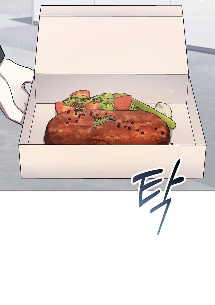 Page https://readmanhwaverse.com/images/otis/chapter-9/ch_9_57.webp