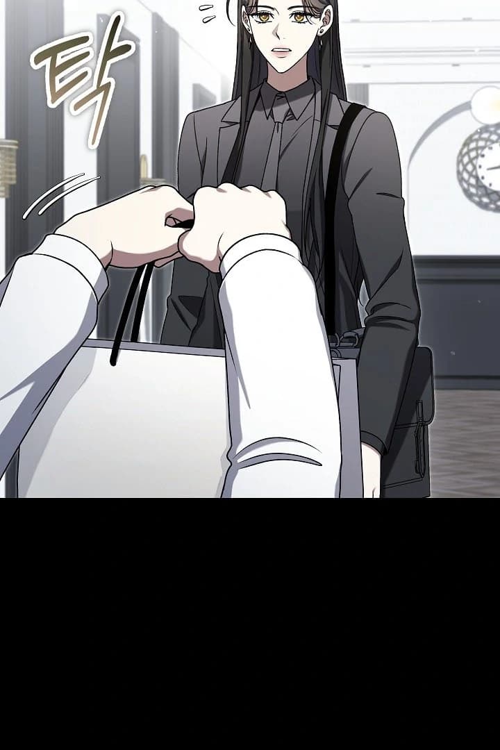 Page https://readmanhwaverse.com/images/otis/chapter-9/ch_9_64.webp