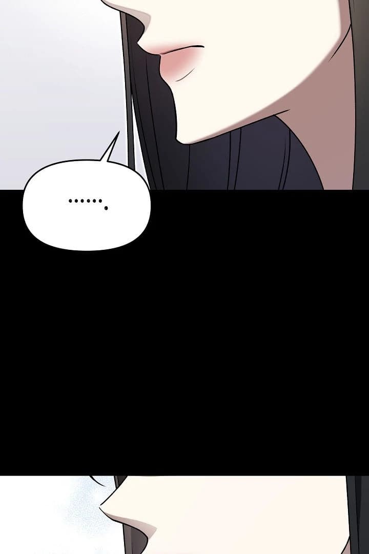 Page https://readmanhwaverse.com/images/otis/chapter-9/ch_9_69.webp