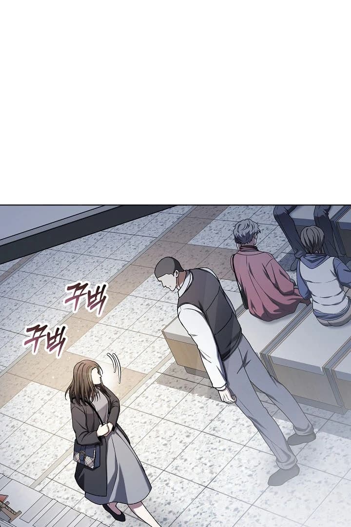 Page https://readmanhwaverse.com/images/otis/chapter-9/ch_9_7.webp