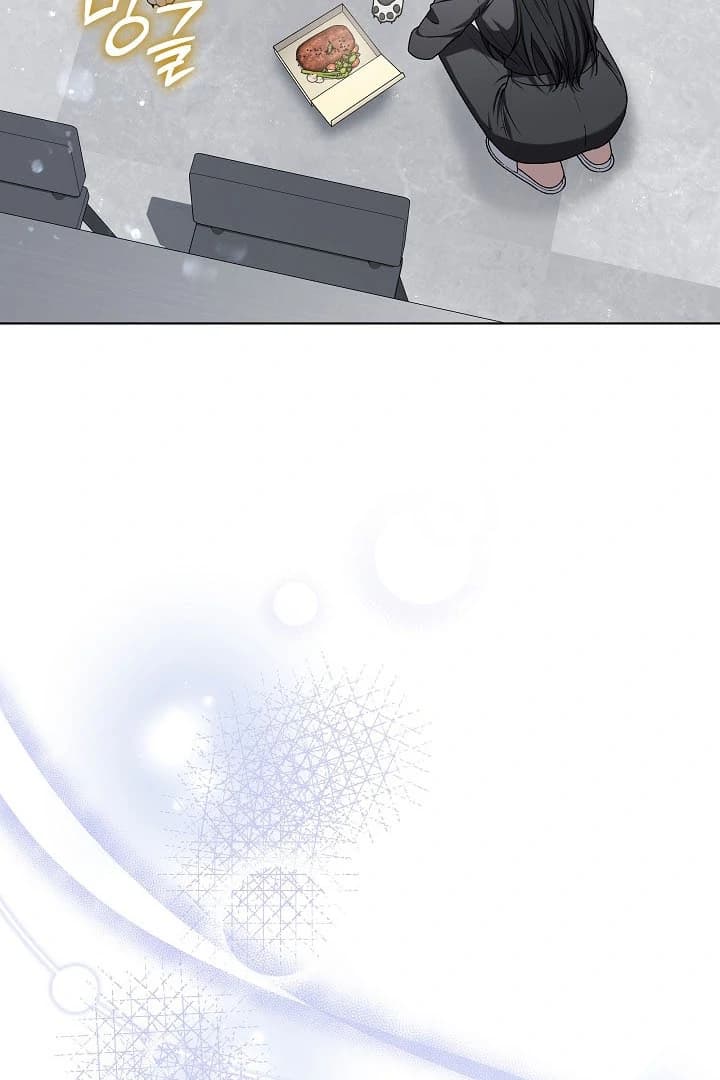 Page https://readmanhwaverse.com/images/otis/chapter-9/ch_9_73.webp