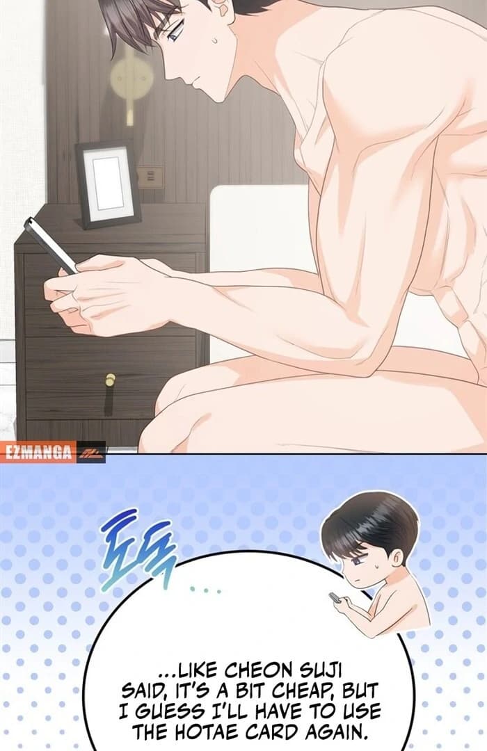 Page https://readmanhwaverse.com/images/overtime/chapter-10/ch_10_2.webp
