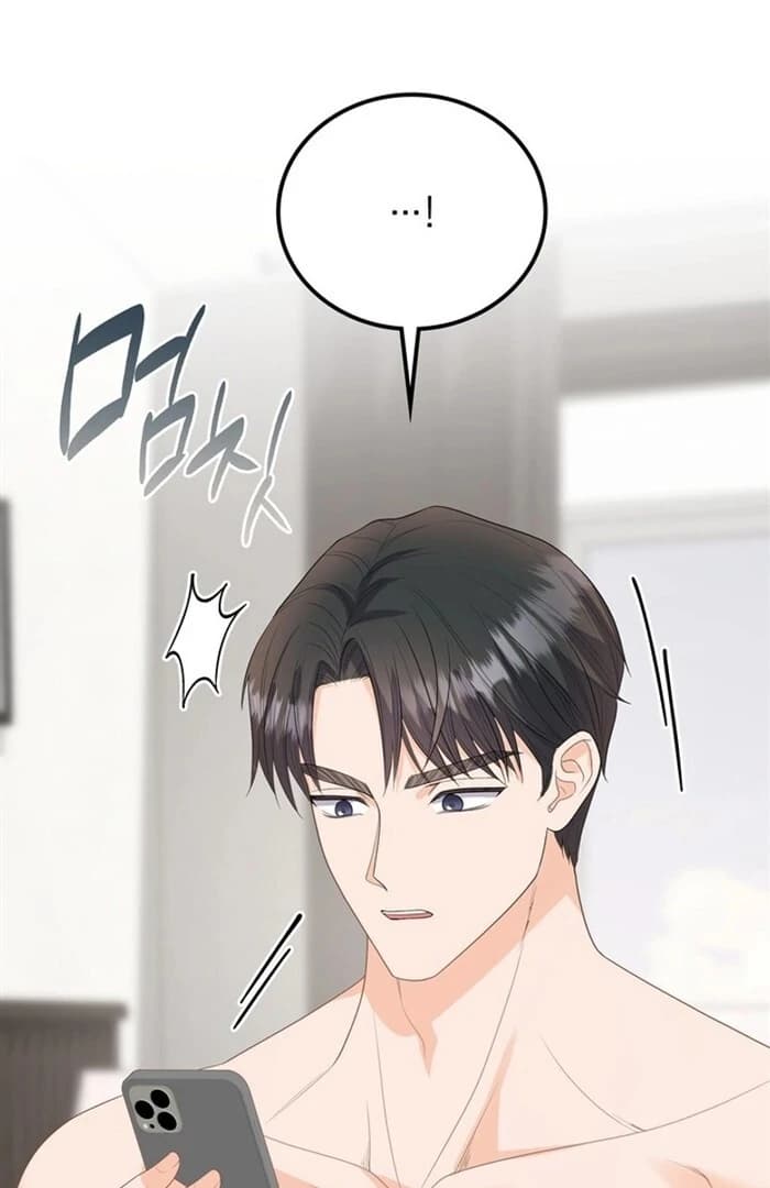 Page https://readmanhwaverse.com/images/overtime/chapter-10/ch_10_5.webp