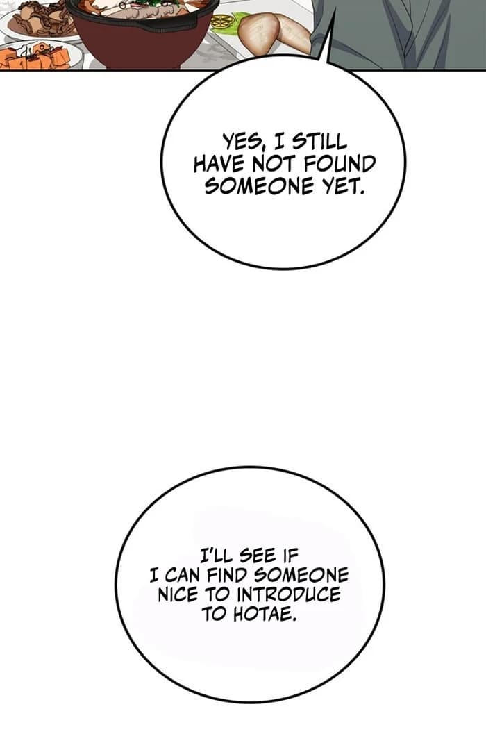 Page https://readmanhwaverse.com/images/overtime/chapter-11/ch_11_13.webp