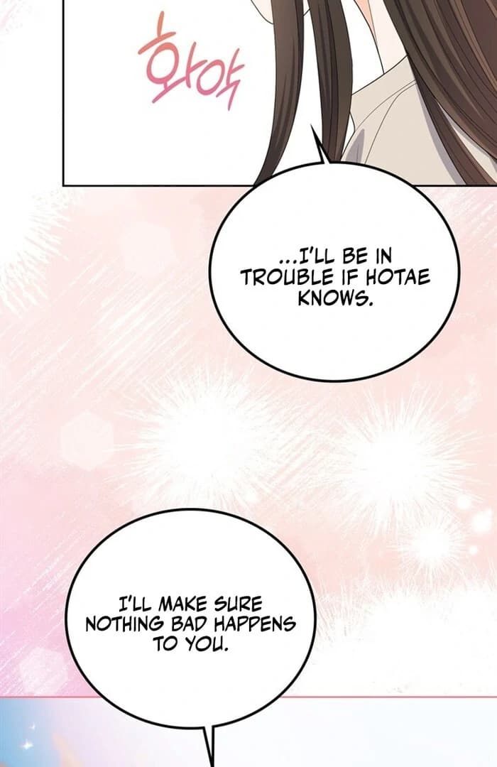 Page https://readmanhwaverse.com/images/overtime/chapter-11/ch_11_71.webp