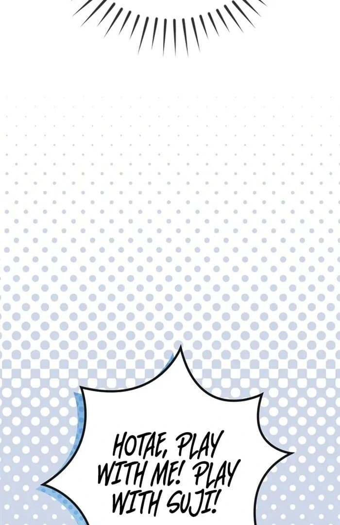 Page https://readmanhwaverse.com/images/overtime/chapter-12/ch_12_12.webp