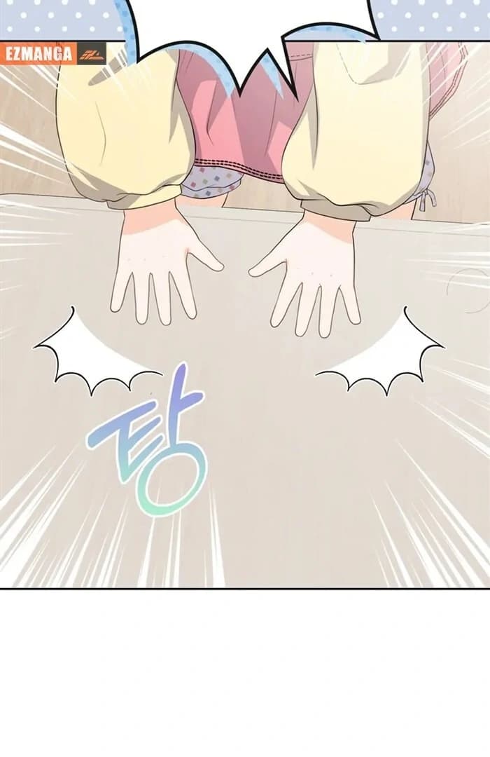 Page https://readmanhwaverse.com/images/overtime/chapter-12/ch_12_13.webp