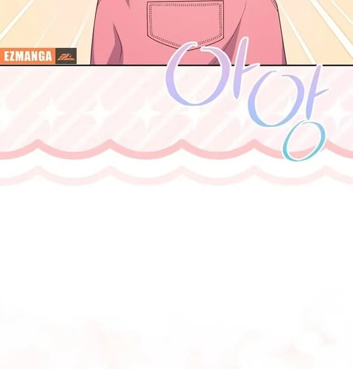 Page https://readmanhwaverse.com/images/overtime/chapter-12/ch_12_19.webp
