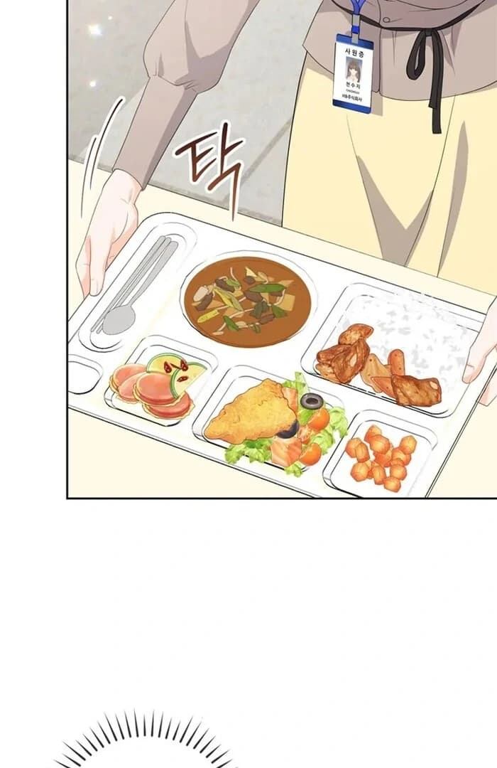 Page https://readmanhwaverse.com/images/overtime/chapter-12/ch_12_37.webp