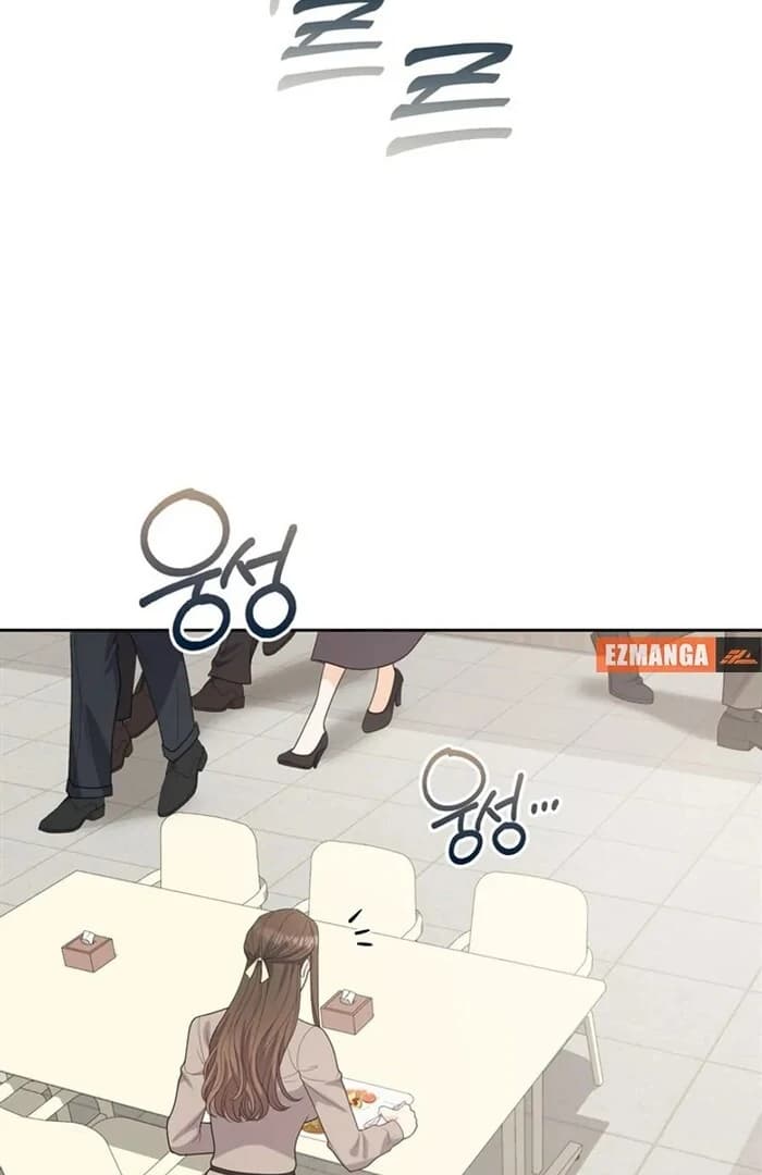 Page https://readmanhwaverse.com/images/overtime/chapter-12/ch_12_41.webp