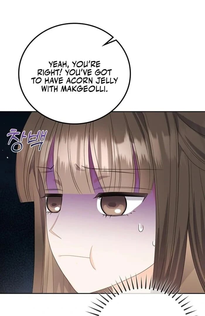 Page https://readmanhwaverse.com/images/overtime/chapter-12/ch_12_61.webp
