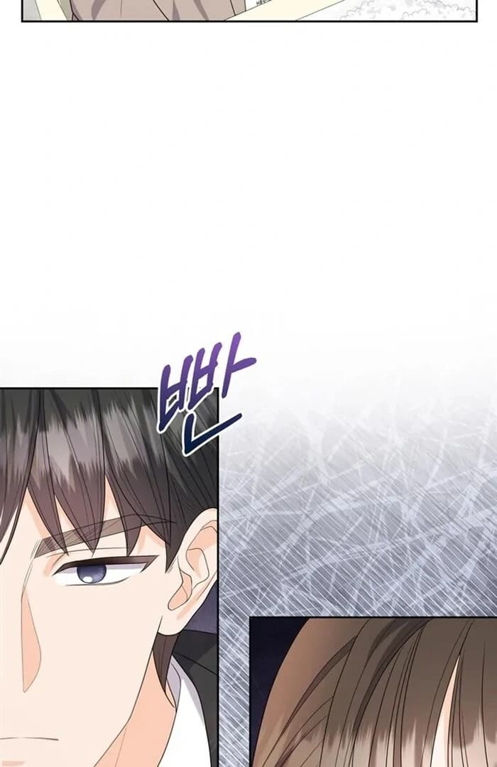 Page https://readmanhwaverse.com/images/overtime/chapter-12/ch_12_68.webp