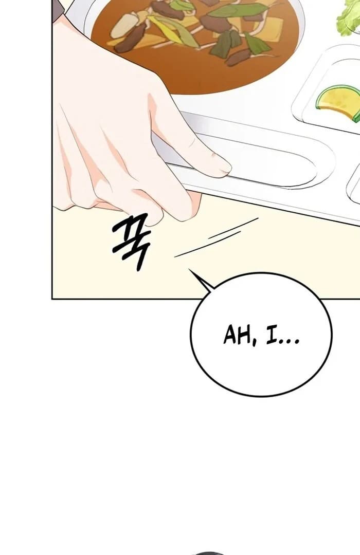 Page https://readmanhwaverse.com/images/overtime/chapter-12/ch_12_74.webp