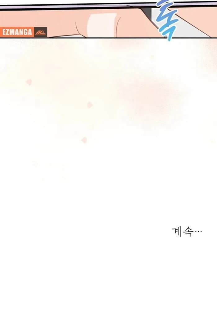 Page https://readmanhwaverse.com/images/overtime/chapter-12/ch_12_93.webp