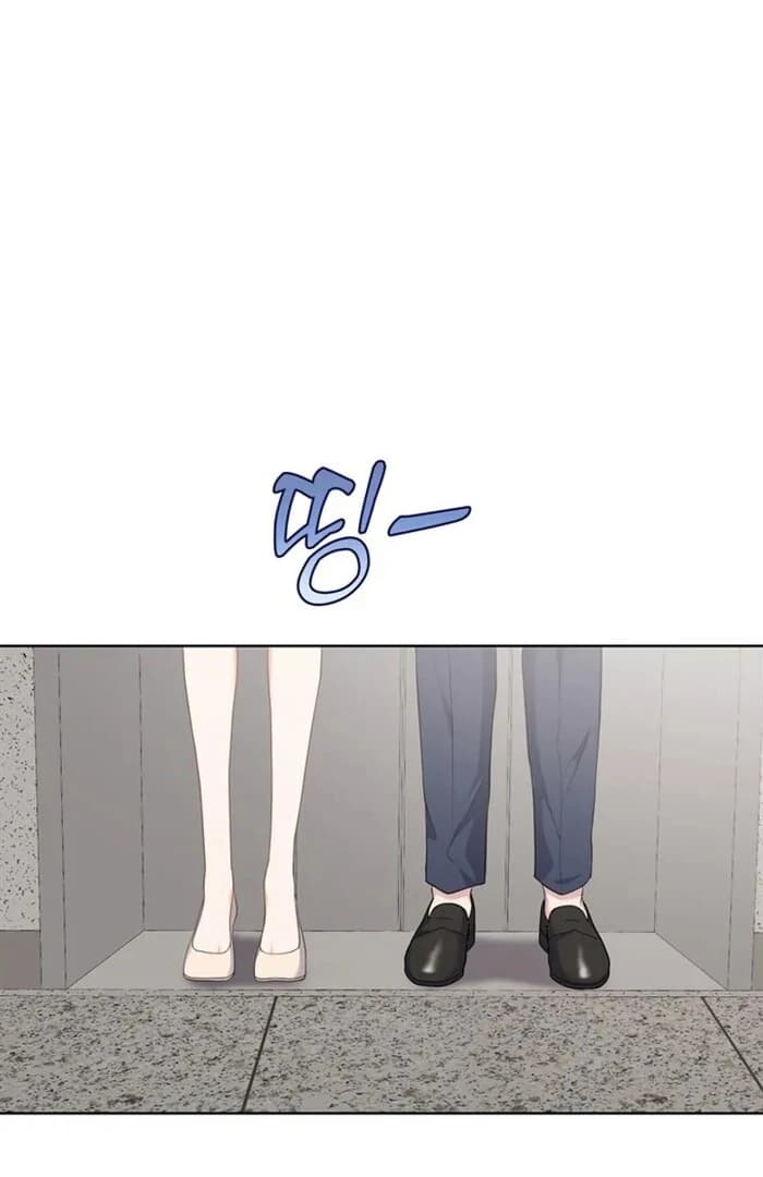 Page https://readmanhwaverse.com/images/overtime/chapter-13/ch_13_51.webp