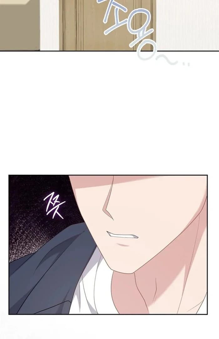 Page https://readmanhwaverse.com/images/overtime/chapter-13/ch_13_82.webp